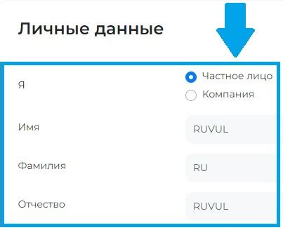 Загрузите необходимые документы, чтобы подтвердить ваш профиль