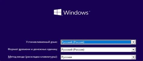 Загрузка ОС с установочного носителя: важный этап и нюансы