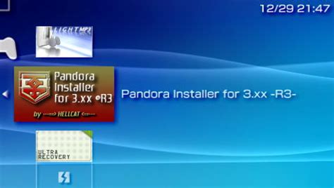 Загрузка и установка ПО Pandora Installer для прошивки 3.xx