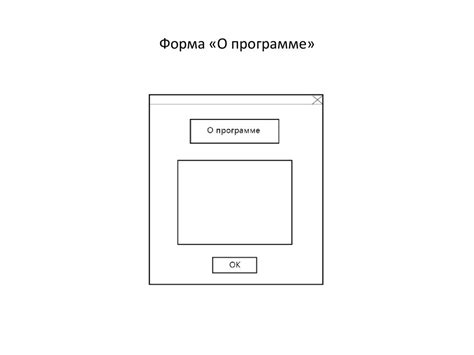 Загрузка и установка выбранного приложения на языке программирования для AutoCAD