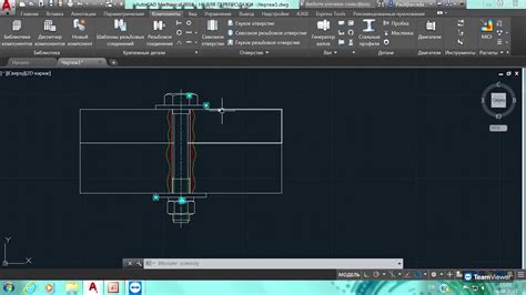 Загрузка чертежной документации в программу SolidWorks