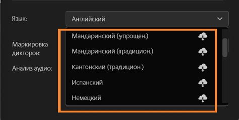 Загрузка языкового пакета для Майнкрафт на русском: пошаговое руководство