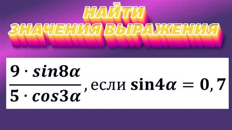 Замена выражения "заново" аналогами