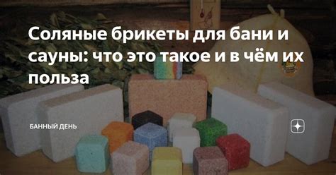 Замена традиционной муки: преимущества и особенности использования овсянки в домашней кулинарии