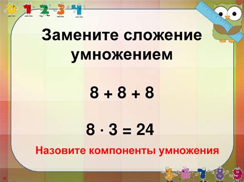 Замените неработающие компоненты