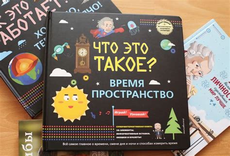 Запаситесь вниманием: создайте время и пространство для качественного общения