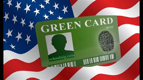 Заполнение анкеты для получения Green Card в Гринвиче