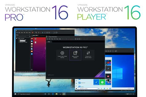 Запуск и использование VMware Workstation 16