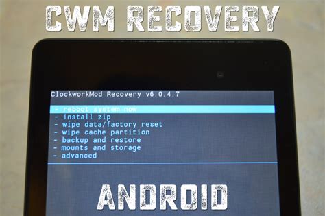 Запуск специальной программы для настройки CWM Recovery на компьютере