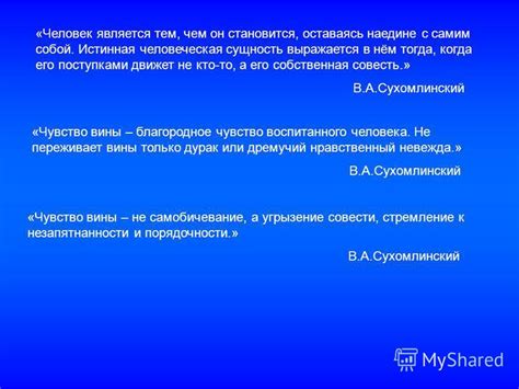 Зачем мужчине необходимо чувство взаимности: истинная сущность мужской эмоциональности