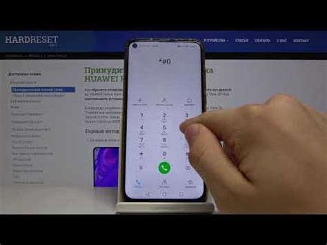 Зачем на смартфоне Honor существует IMEI и какова его роль?