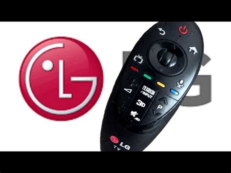 Зачем нужна функция указки на пульте LG