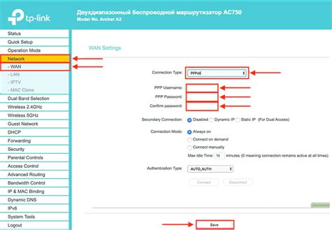 Зачем нужно настраивать подключение через протокол PPPoE на роутере Zyxel?
