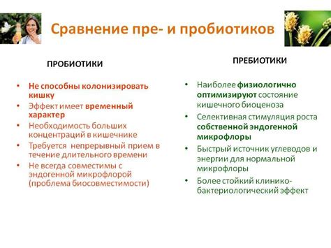 Зачем организму нужны схватки: роль и важность процесса