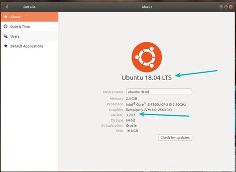 Зачем получить информацию о шлюзе в Ubuntu и как это полезно при настройке сети?