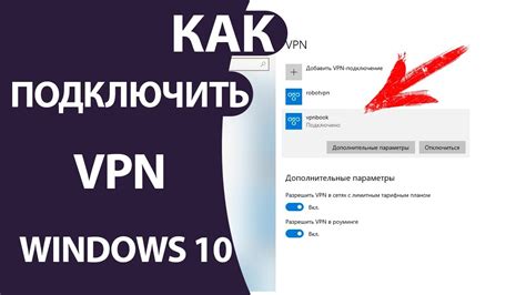 Зачем прервать соединение сети на ПК при помощи смартфона с операционной системой Android