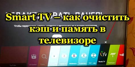 Зачем это нужно: преимущества использования spb tv на смарт телевизоре.