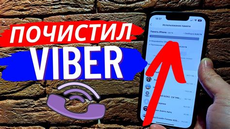 Защита важных данных: как сохранить контакты в WhatsApp безопасно и не потерять информацию