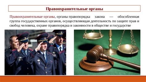 Заявите о пропаже документа в правоохранительные органы