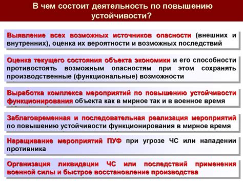 Звуковая мощность на Андроиде: механизмы функционирования и факторы, влияющие на громкость