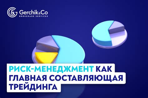 Здоровье как главная составляющая радости героини и ее побудительный фактор для перемен