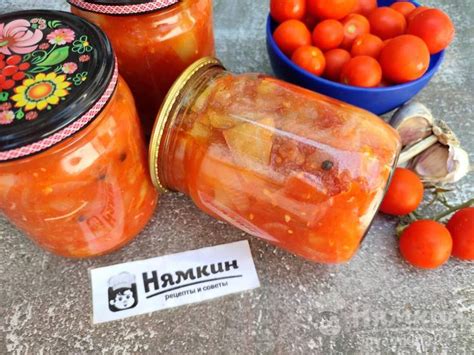 Зеленые помидоры с маринованными перцами и луком