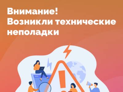 Знаки неполадки: почему необходимо обратить внимание на характерное звучание