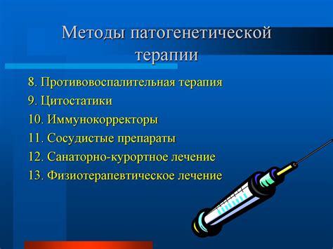 Значение гармоничного равновесия в организме для предотвращения и лечения кожных растяжек