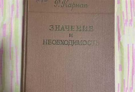 Значение и необходимость металлической закалки