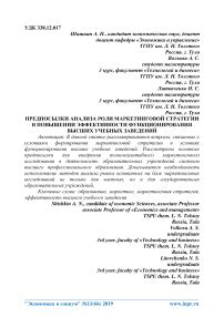 Значение и преимущества ЧХМТ в повышении эффективности функционирования вашего веб-ресурса