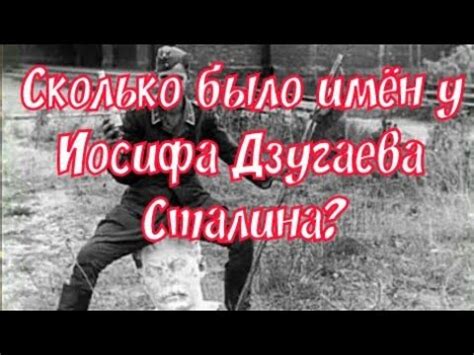 Значение и происхождение прозвища "Парадеевич" в интернет-сообществе