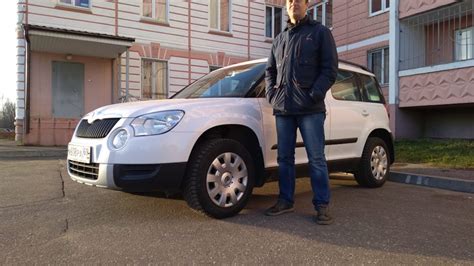 Значение обнуления на автомобиле Skoda Yeti 2012 года выпуска