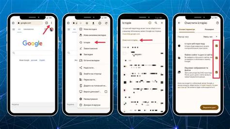 Значение очистки кэша на мобильных устройствах Samsung