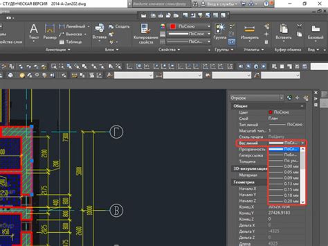 Значение повышения толщины контуров в AutoCAD