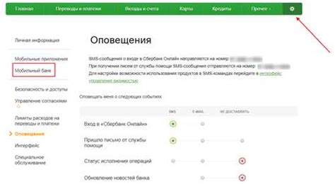 Значение режима "творчество" в Minecraft и причины его отключения