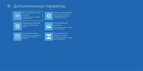 Значение сброса пароля на ПК через BIOS