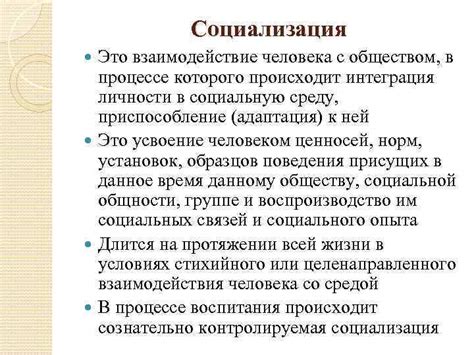 Значение сна в процессе поддержания дофаминового баланса