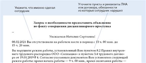 Значение сновидения о потере документов: основные значения