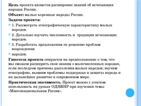 Значимость знания о файле Кбр и причины изучения этой темы