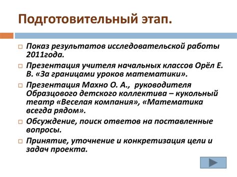 Значимость изложения в повседневной жизни и профессиональной деятельности