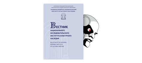 Значимость качественного шва в контексте внешнего облика и продолжительности эксплуатации