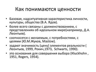 Значимость лингвистического основания для безошибочной структуризации предложений