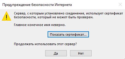 Значимость настройки проверки правописания в почтовом клиенте Microsoft Outlook