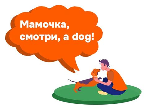 Значимость осознанного признания в воспитании детей: плюсы и преимущества