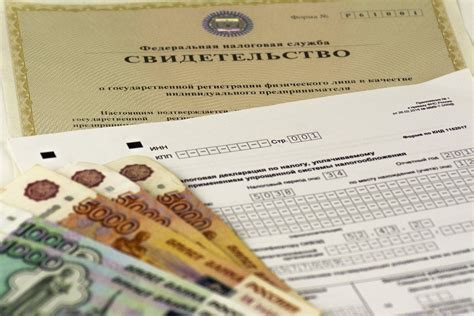 Значимость первоначальных сроков оплаты налога 6% на доходы граждан