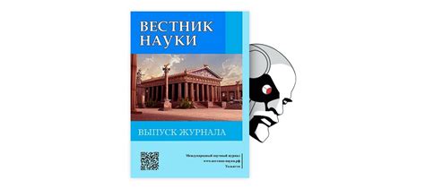 Значимость психологической поддержки в процессе восстановления
