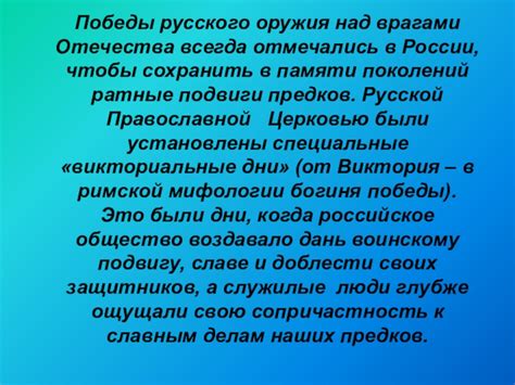 Значимость разгрузки для укрепления мощи когтей