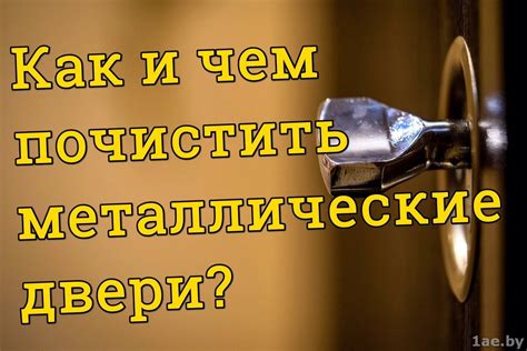 Значимость регулярного ухода и влажности для здоровья и эстетического вида губ