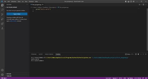 Значимость умения организовывать файлы в среде разработки VS Code