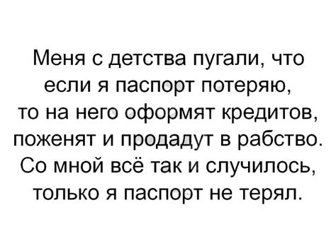 Зохан непоколебим: какие шутки могут быть неудачными?